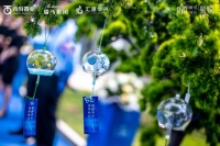 不负美好,风华绽放!青特瑞马星悦生活体验馆盛大开放
