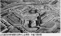 青海国际会展中心&mdash;&mdash; 正在崛起的高原&ldquo;新地标&rdquo;