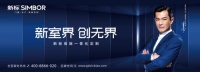 木门品牌加盟代理选哪家?哪个没有加盟费?
