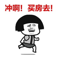 刷新历史！楼市调控超300次，下半年将继续“严打”？