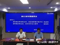 定了!新安江水库明天上午10时开三孔泄洪!这几件事千万注意