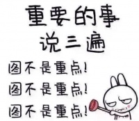 紧急提醒!今天,请提早一小时出门!