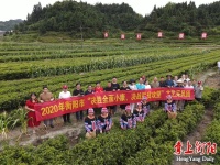 衡阳市&ldquo;文艺扶贫&rdquo;采风团走进祁东启航学校,聆听&ldquo;幸福的模样&rdquo;