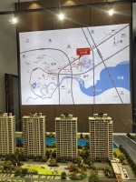 【官网】	海宁洛塘滨河	售楼处电话-地址-价格,楼盘最新动态