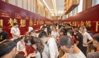 封面红盘&brvbar;春江彼岸,2#楼环景央座,清栋倒计时