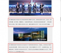 比三个万象城还大!南宁首座苏宁广场来了,将落地南宁老城区