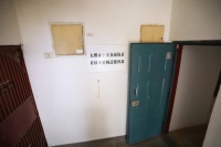 大理城改:交通饭店片区2020年1-6月工作概况