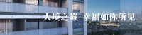 50元赢百万豪礼,这样的好事你知道吗?