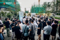 万卷风华 | 实景呈现人气火爆!预订2020桐乡年度硬核红盘