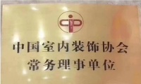 一心为业主省钱！深圳都市壹家装“装修省钱季”燃爆7月