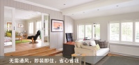 江山欧派健康木门为何备受欢迎？广州建博会一见分晓