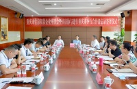 重庆房协与建行重庆分行签署支持住房租赁发展备忘录