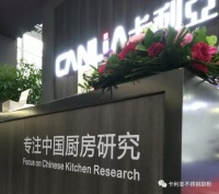广州建博会首秀 | 卡利亚火爆现场，展王者风范