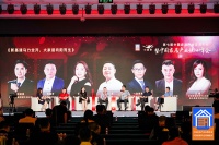 峰会直击 | 2020家居如何向阳而生？看6位大咖的信心预测