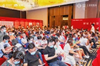 全新的纯墅生活方式,皆在上淮铂悦府