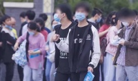 高考结束暑假来临,襄阳新诞生网红打卡点,速来围观!