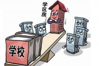 你知道吗?这些房子不会轻易贬值
