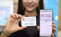 市卫健局深化电子证照库共享应用