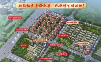 橄榄绿洲&middot;和雅|建造从未停止 小区全面施工中