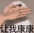 共10宗!上半年土拍揽金55.29亿!龙光等项目进展来了