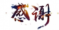用心服务暖人心 业主感谢送锦旗