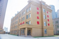 恒丰理想城 在这里许孩子一个不一样的未来+