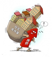 51.2%,半数以上居民对房价稳定有信心,信心来在哪