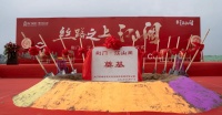 &ldquo;丝路之上&middot;江山阅&rdquo;荆门&middot;江山阅项目动工奠基仪式圆满在银举办