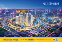 5分钟读懂 大湾区买公寓为何当选柏坦尼雅