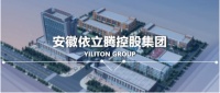 依立腾集团董事长张立卫 获省商业联合会&ldquo;商贸工匠&rdquo;荣誉称号