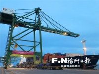 福州港新增直航印尼海丝新航线