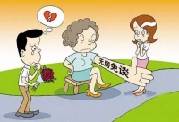是兴奋还是压力?当你买完人生第一套房后内心是什么感受?