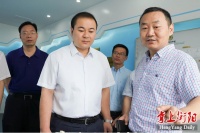 朱健:让新经济新业态撬动现代产业强市建设的新支点