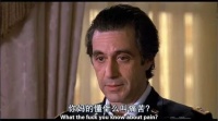 王振华在上诉，新城控股在失速
