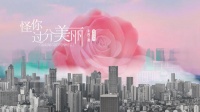 ​安华卫浴浴室柜:回归大自然 远离&ldquo;情绪污染&rdquo;