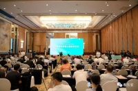 &ldquo;中国绿色家居之都&rdquo;新闻发布会暨招商推介活动在广州盛大举行