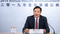 广州房企时代中国撤掉了涉&ldquo;桃色事件&rdquo;的CFO黄永年