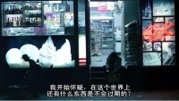 爱情保鲜秘籍惊现江湖,亮点抢先看!