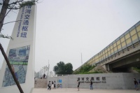 清河交通枢纽即将启用!将提供12条公交线路运营条件