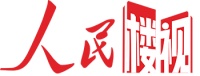 &ldquo;以房养老&rdquo;被坑?居住权入法守护&ldquo;安居梦&rdquo;