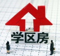 &ldquo;王炸学区房&rdquo;上线 城南片区&ldquo;优+&rdquo;配套再提速