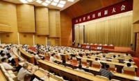 山东哪家科技强?多数人会想到海尔智家,看评选结果再说