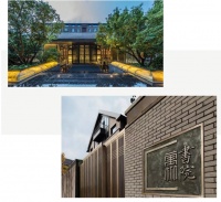 从书院风建筑,洞悉中国理想人居形制