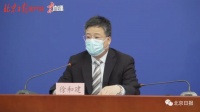 河北新增境外输入无症状感染者1例!