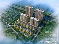 2020绍兴嵊州【佳润蒲景苑】最新详情&mdash;&mdash;官方发布!电话位置