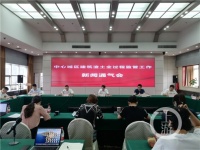 建筑渣土处置全程监管 重庆将开展半年专项整治