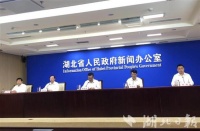 湖北上半年新增贷款4326亿元 连续4个月同比多增
