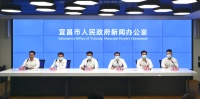 防汛减灾,宜昌全力以赴!