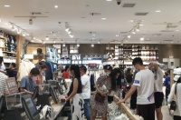 这一巨头申请破产!曾经火爆全球!记者走访发现济南门店发现..