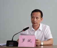 事关滨海湾新区与虎门镇未来发展!东莞加快威远岛土地整备工作